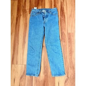 Levi's  Premium Denim‎ Jeans Light Wash Straight Leg Button Fly Size26